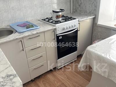 1-комнатная квартира · 18 м² · 2/5 этаж, Амангельды 47 за 15 000 ₸ в Костанае