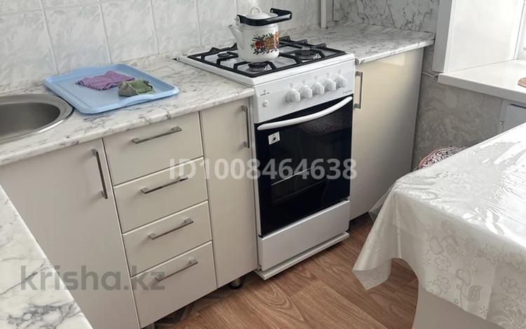 1-комнатная квартира · 18 м² · 2/5 этаж, Амангельды 47 за 15 000 ₸ в Костанае — фото 4