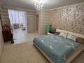 5-комнатная квартира · 253 м² · 2/9 этаж, мкр 5, абилкайыр хана за 72 млн ₸ в Актобе — фото 12