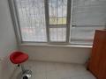 5-комнатная квартира · 253 м² · 2/9 этаж, мкр 5, абилкайыр хана за 72 млн ₸ в Актобе — фото 24