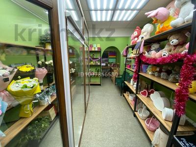 Цветочный магазин · 20 м² за 7 млн 〒 в Усть-Каменогорске, Ульбинский