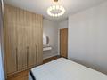 2-комнатная квартира · 45 м² · 8/9 этаж, ул. Александра Сызганова 1/2 за 37.7 млн ₸ в Астане, Есильский р-н — фото 13