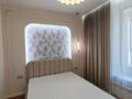 2-комнатная квартира · 45 м² · 8/9 этаж, ул. Александра Сызганова 1/2 за 37.7 млн ₸ в Астане, Есильский р-н — фото 14
