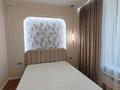 2-комнатная квартира · 45 м² · 8/9 этаж, ул. Александра Сызганова 1/2 за 37.7 млн ₸ в Астане, Есильский р-н — фото 16