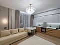 2-комнатная квартира · 40 м² · 7/9 этаж, ул. Александра Сызганова 1/2 за 35.9 млн ₸ в Астане, Есильский р-н — фото 4