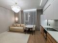 2-комнатная квартира · 40 м² · 7/9 этаж, ул. Александра Сызганова 1/2 за 35.9 млн ₸ в Астане, Есильский р-н — фото 6