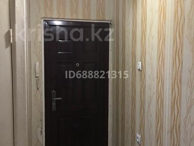 3-бөлмелі пәтер · 60 м² · 4/5 қабат, 3 Микр 21 — Возле 4 школы, бағасы: 180 000 〒 в Конаеве