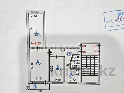 3-бөлмелі пәтер · 63 м² · 3/5 қабат, проспект Независимости 3А — Автостанции, рынок турар, кооператор, галия бану, банк рбк, бағасы: 12.5 млн ₸ в Сатпаев