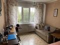 2-комнатная квартира · 51.8 м² · 4/5 этаж, Пр.Нурсултана Назарбаева 95 за 19.5 млн ₸ в Усть-Каменогорске, Ульбинский — фото 6