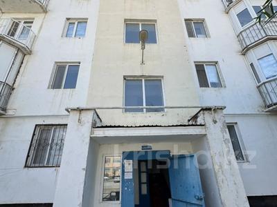 2-комнатная квартира · 55 м² · 2/5 этаж, Титов 5 за 10.5 млн ₸ в 