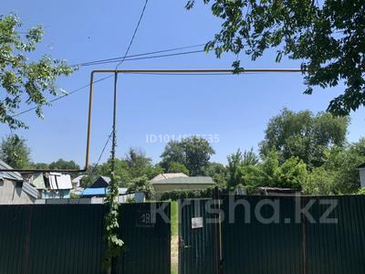Участок · 5 соток, Бийская 1/3 — Центр города за 40.5 млн ₸ в Алматы, Жетысуский р-н