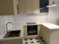 2-бөлмелі пәтер · 56 м² · 6/16 қабат, Утепова 31, бағасы: 370 000 ₸ в Алматы, Бостандыкский р-н — фото 5