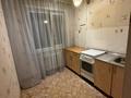 2-комнатная квартира · 46 м² · 4/5 этаж, Карбышева 5 за 18.5 млн ₸ в Костанае