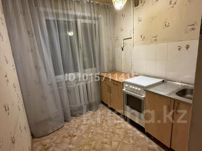 2-комнатная квартира · 46 м² · 4/5 этаж, Карбышева 5 за 18.5 млн ₸ в Костанае