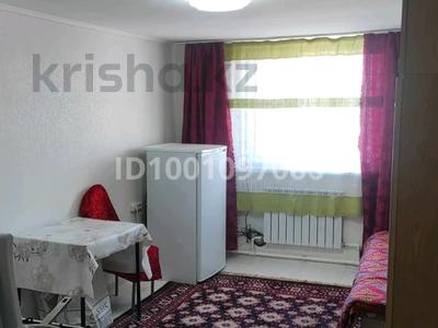 Отдельный дом · 1 комната · 18 м² · помесячно, мкр Михайловка 46 за 70 000 〒 в Караганде, Казыбек би р-н