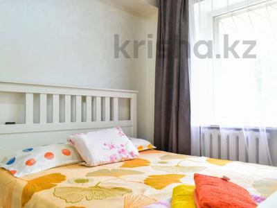 1-комнатная квартира · 42 м² · 1/5 этаж, Казыбек би 97 за 10 000 〒 в Алматы, Алмалинский р-н