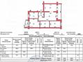 4-комнатная квартира · 120 м² · 5/5 этаж, Ескалиева 303 за 55 млн ₸ в Уральске — фото 22