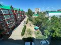 4-комнатная квартира · 120 м² · 5/5 этаж, Ескалиева 303 за 55 млн ₸ в Уральске — фото 21