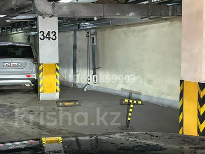Паркинг • 16.5 м² • Навои 208 — Торайгырова за 4 млн 〒 в Алматы, Бостандыкский р-н