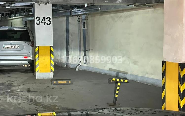 Паркинг • 16.5 м² • Навои 208 — Торайгырова за 3.5 млн 〒 в Алматы, Бостандыкский р-н — фото 2