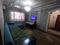 4-комнатная квартира · 90 м² · 1/5 этаж, Байзак Батыра 185 за 30.7 млн ₸ в Таразе — фото 3