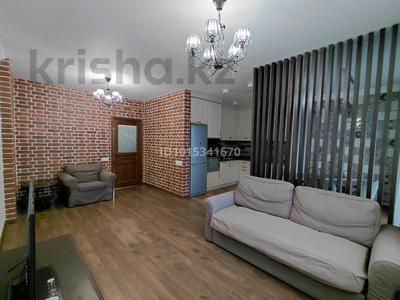 3-комнатная квартира · 93 м² · 4/12 этаж, Барибаева — Барибаева / Казыбек би за 700 000 ₸ в Алматы, Медеуский р-н