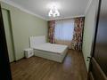 3-комнатная квартира · 93 м² · 4/12 этаж, Барибаева — Барибаева / Казыбек би за 700 000 ₸ в Алматы, Медеуский р-н — фото 7