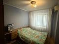 2-комнатная квартира · 50 м² · 4/9 этаж, Энергетиков 99 — 19 мкр за 150 000 ₸ в Экибастузе — фото 2