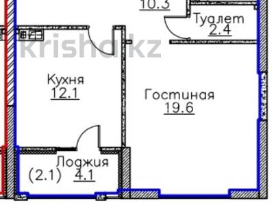 2-комнатная квартира, 50 м², 5/9 этаж, Абая 130 за 43 млн 〒 в Алматы, Бостандыкский р-н
