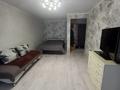 1-комнатная квартира · 36 м² · 2/5 этаж, Ул.Букетова д.32 7 — Городской парк за 14 000 ₸ в Петропавловске — фото 12