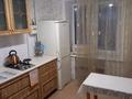 1-комнатная квартира · 36 м² · 2/5 этаж, Ул.Букетова д.32 7 — Городской парк за 14 000 ₸ в Петропавловске — фото 3