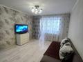 1-комнатная квартира · 36 м² · 2/5 этаж, Ул.Букетова д.32 7 — Городской парк за 14 000 ₸ в Петропавловске — фото 6