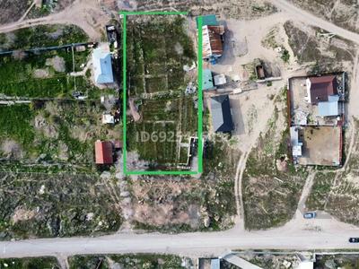 Участок · 12.3 сотки, Яблоневая 51 за 11 млн 〒 в Конаеве