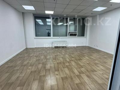 Офисы, образование, кабинеты и рабочие места, студии · 243 м² за 2 млн ₸ в Астане, Есильский р-н