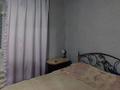Отдельный дом · 3 комнаты · 54 м² · 5 сот., Озерная 22/1 — Ленина за 20.9 млн ₸ в Затобольске (Тобыле) — фото 8