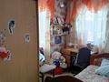 Отдельный дом · 3 комнаты · 54 м² · 5 сот., Озерная 22/1 — Ленина за 20.9 млн ₸ в Затобольске (Тобыле) — фото 6