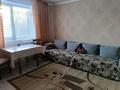 Отдельный дом · 3 комнаты · 54 м² · 5 сот., Озерная 22/1 — Ленина за 20.9 млн ₸ в Затобольске (Тобыле) — фото 14