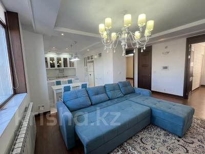 4-комнатная квартира · 140 м² · 7/21 этаж, Кабанбай батыра 43В за 600 000 〒 в Астане, Есильский р-н