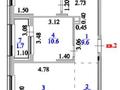 3-комнатная квартира · 70 м² · 2 этаж, Әлихан Бөкейхан 44 — А. Бокейхан за ~ 58.1 млн ₸ в Астане, Есильский р-н — фото 13