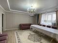 4-комнатная квартира · 147 м² · 1/5 этаж, Алтын орда за 63 млн ₸ в Актобе