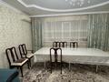 3-комнатная квартира · 130 м² · 1/5 этаж, мкр. Алтын орда 10 — За Ледовой ареной за 42 млн ₸ в Актобе — фото 10