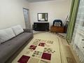 3-комнатная квартира · 130 м² · 1/5 этаж, мкр. Алтын орда 10 — За Ледовой ареной за 42 млн ₸ в Актобе — фото 14
