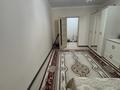 3-комнатная квартира · 130 м² · 1/5 этаж, мкр. Алтын орда 10 — За Ледовой ареной за 42 млн ₸ в Актобе — фото 18