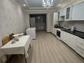 3-комнатная квартира · 130 м² · 1/5 этаж, мкр. Алтын орда 10 — За Ледовой ареной за 42 млн ₸ в Актобе — фото 25