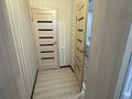 3-комнатная квартира · 130 м² · 1/5 этаж, мкр. Алтын орда 10 — За Ледовой ареной за 42 млн ₸ в Актобе — фото 33
