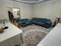 3-комнатная квартира · 130 м² · 1/5 этаж, мкр. Алтын орда 10 — За Ледовой ареной за 42 млн ₸ в Актобе — фото 8