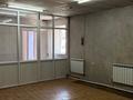 Свободное назначение · 80 м² за 370 000 ₸ в Караганде, Казыбек би р-н — фото 5
