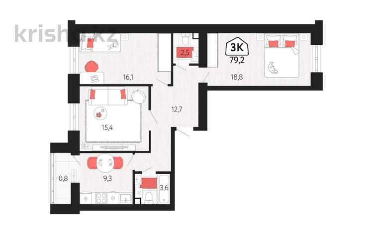 3-комнатная квартира · 79.8 м² · 9/9 этаж, Назарбаева за ~ 35.9 млн ₸ в Костанае — фото 2