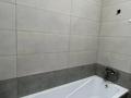 1-комнатная квартира · 37.8 м² · 9/10 этаж, Бокейхана 25B за 29 млн ₸ в Астане, Есильский р-н — фото 8