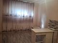 1-бөлмелі пәтер · 18 м² · 2/5 қабат, Камзина 166, бағасы: 6.7 млн ₸ в Павлодаре — фото 4